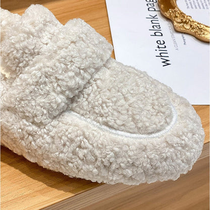 Christine™ - Plush Slippers Shoes